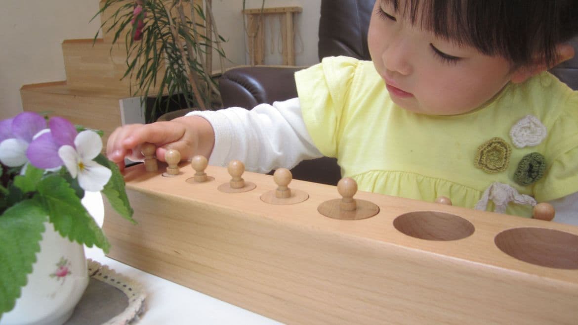集中する子ども