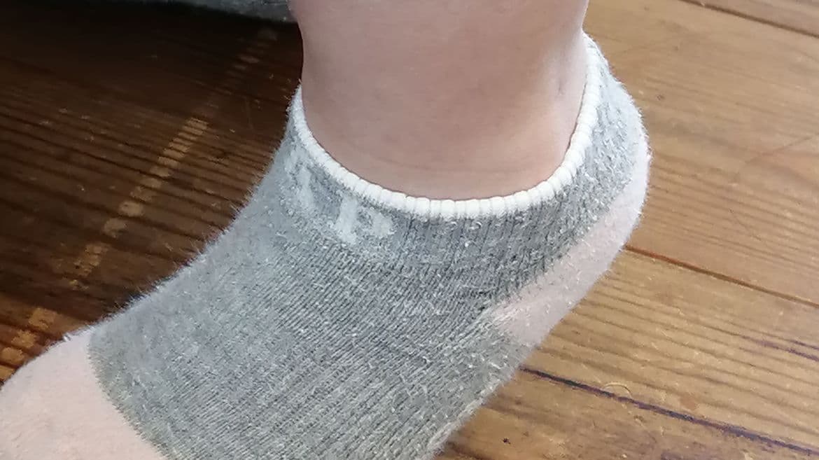 はじめのいっぽ